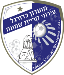 海法夏普尔
